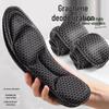 Дышащая антибактериальная стелька 4D с графеном: Впитывающий пот, Удобный, Плотный, Эластичный, Амортизирующий для мужчин и женщин