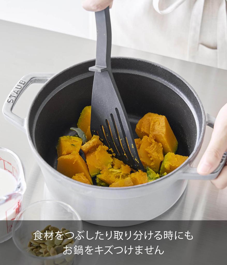 Башня Ямазаки Силикон Ш8 х х Посудомоечная машина Плавающий 1504 Венчик, Черный, Г2,5 В31см, Безопасный, Наконечник, Лопатка,