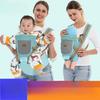 Baby Carrier Simple Single Stool Multi-functional Four Seasons Baby Waist Stool Back Child Carrier Stool Hold Baby Artifact