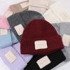 Hats for Women In Autumn and Winter Warm Face Showing Small Wool Hat Big Head Versatile Ear Protection Knitted Hat Student Korean Style Cold Hat Men