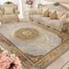 Роскошные европейские ковры для гостиной, ковер для лаунжа, дивана, журнального столика, противоскользящий ковер, домашний декор для комнаты, спальни, коврики для пола в гардеробной, моющиеся