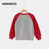 Зимняя флисовая толстовка MOMOCO для мальчиков с рисунком