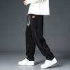 Spring Men's Sports Casual Pants