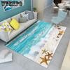 Ковер с принтом «Морская волна» для дома, гостиной, ковер для спальни, прикроватный декоративный коврик, ковер для прихожей, нескользящий напольный коврик
