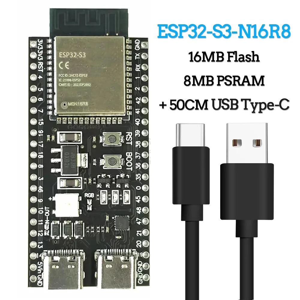 Плата разработки модуля ESP32-S3 Wifi BT для Arduino IDE ESP32-S3-WROOM1 N16R8 N8R2 44-контактный Type-C 16 МБ Flash 8 МБ PSRAM ESP32 S3