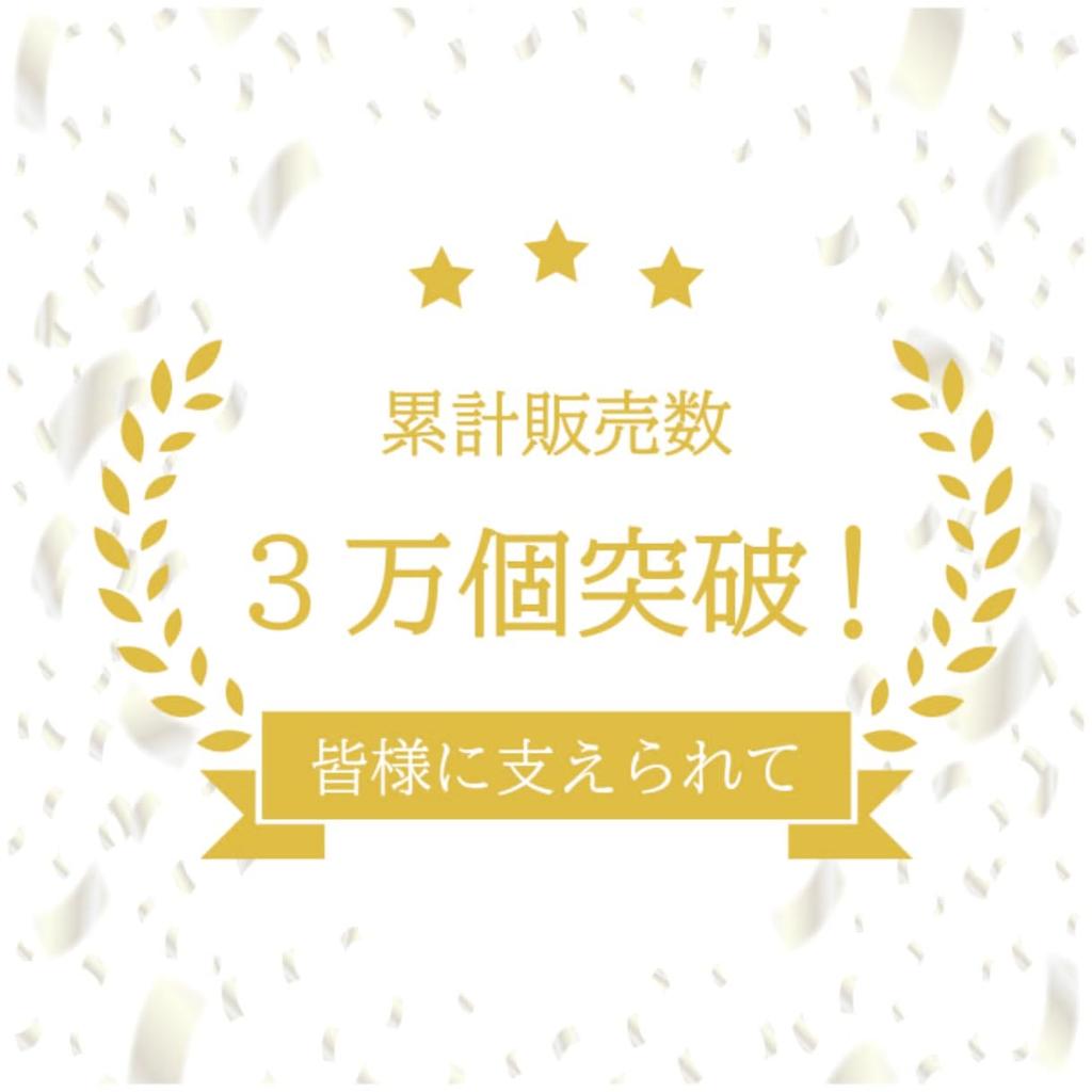 Подарок для ребенка Детское банное полотенце Charm Rabbit Girls Детский подарочный халат Deigo [DEIGO]