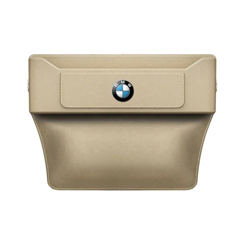 Многофункциональный кожаный органайзер для хранения в зазоре автомобильного сиденья для BMW X1 X3 X5 X6 X7 1 3 5 6 7 Серии G20 G30 G11 F15 F16 G01 G02 F48