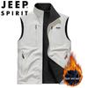 JEEP SPIRIT Men's Reversible Multi-Pocket Warm Vest