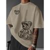 Summer Men's 100% Pure Cotton Casual Sports Loose and Fashionable Cartoon Bear Pattern Printed Round Neck Short Sleeved T-shirt