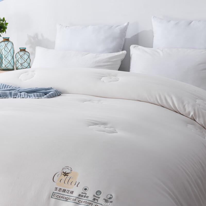 Fangen Eco-Warm All-Season Polyester Fiber Duvet