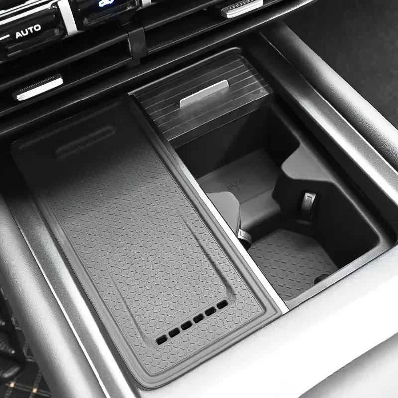 Для Changan DEEPAL G318 Специальная подставка под стакан Водонепроницаемая подставка для беспроводной зарядки центральной консоли Силиконовая противоскользящая подложка Автомобильные аксессуары