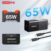 Lenovo thinkplus 65 Вт GaN USB-C Адаптер питания в форме губной помады
