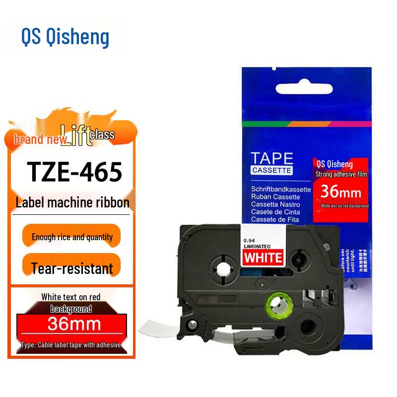 Generic TZe-Compatible Label Tape