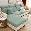 Elastic Sofa Cushion Cover For Armchair Living Room Jacquard Thick Sofa Cover Removable L -Shape Corner Couch Slipcover Protector