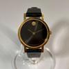 Подержанные часы MOVADO Кварцевые Магазин Сёнандай