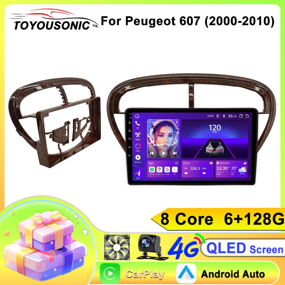 Головное устройство Android для Peugeot 607 (2000-2010) Мультимедиа Стерео Радио Видео Плеер GPS BT Carplay Android Auto Нет 2din QLED