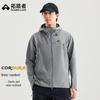 Мужская софтшелл куртка Trakker Sea Lion 2.0 из Cordura