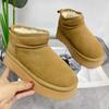 Меховые интегрированные зимние ботинки женские 2025 зима Чжоу Дунъюй такие же на толстой подошве с увеличением роста кожа шерсть короткие ботинки взрыв