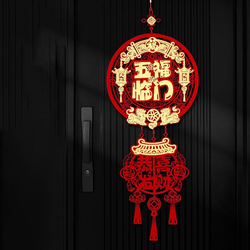 Traditional 2026 New Years Decoration Chinese Style Lucky Ornament  Party Decoration