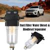 Автомобильный топливный фильтр водоотделитель комплект ABS для дизельного биодизельного топлива для обогревателей Espar пластиковые автомобильные фильтры аксессуары B3U3