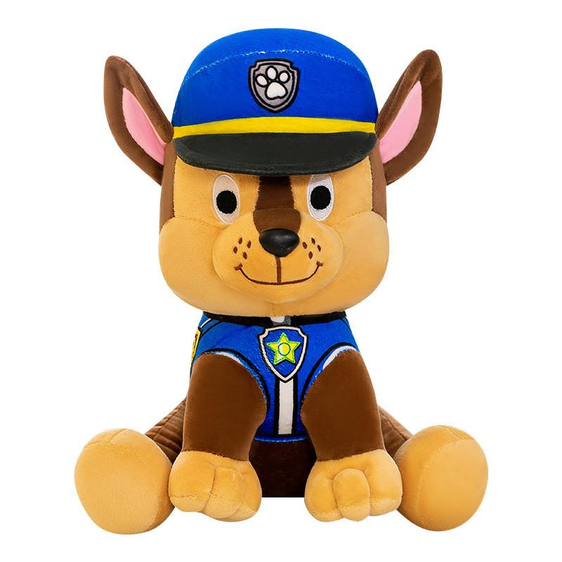 Игрушка Плюшевая Собака Милый Мультяшный Большой Девочки Дети Праздничная Кукла Подарок