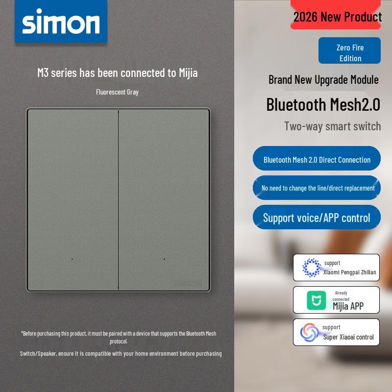 Умный выключатель и розетка Simon M3: Управление голосом, интеграция с приложением Mijia.