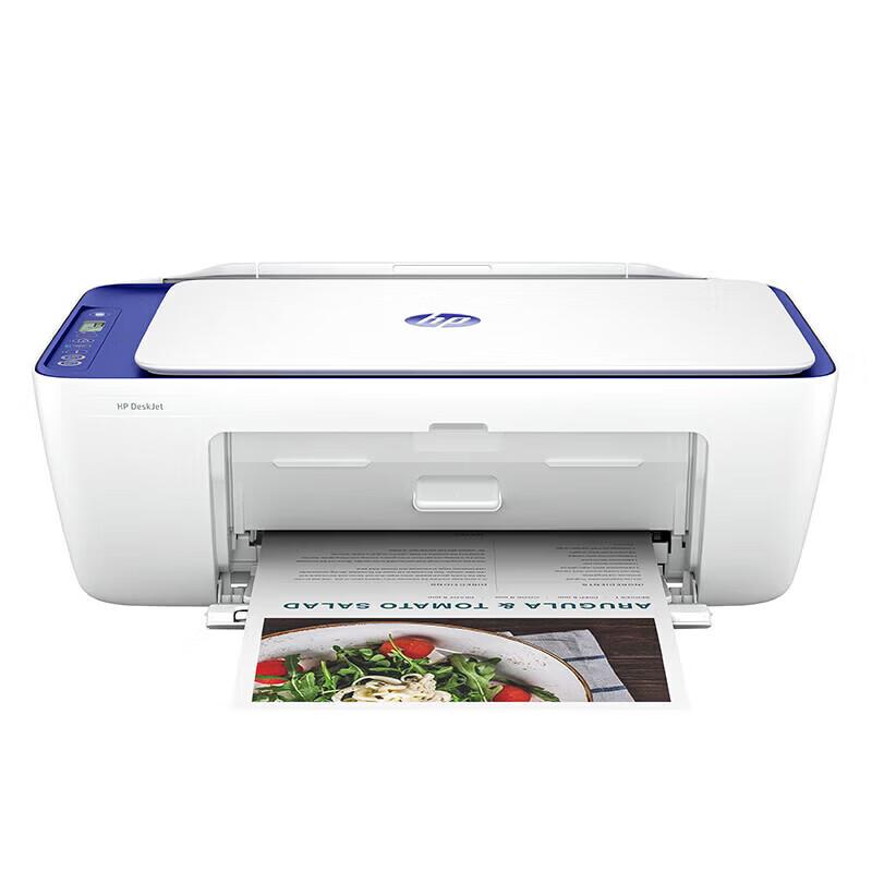 HP DJ4977 Wireless Color Inkjet All-in-One Printer CN plug (adapter included)
