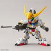 BANDAI SPIRITS SD Gundam EX Standard Mobile Suit Orphans Gundam Barbatos Plastic Plastic Model Gundam Iron-Blooded Pre-Colored