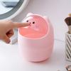 Ins Style Creative Cute Home Desktop with Lid Trash Can Small Mini Kawaii Bedroom Desk Storage Box Pen Holder Give A Sticker