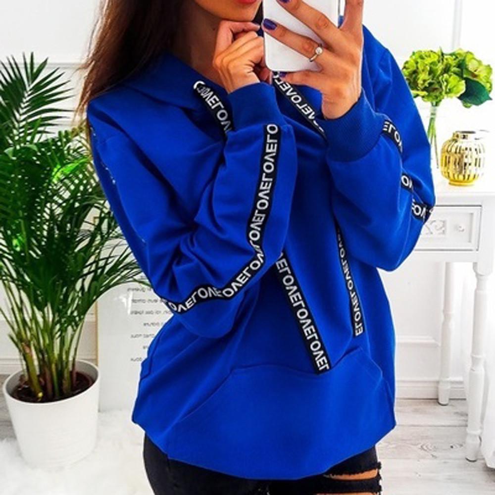Women Plus Size Long Sleeve Solid Sweatshirt Hooded Pullover Tops Shirt