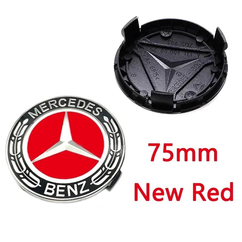 4 шт. 56 мм 60 мм 68 мм 75 мм 3-контактные для автомобиля Mercedes-Benz колпачки на центр колеса колпаки ступицы обода эмблема W202 W220 W213 W210 W164 E200 E260 E300