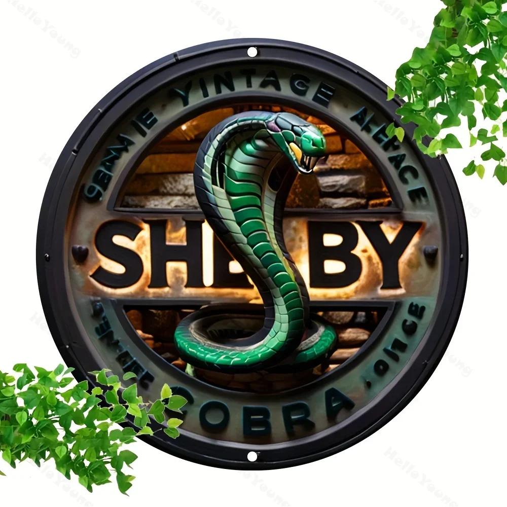 Vintage Shelby Cobra Themed Aluminum Sign, 1pc. 2D Flat Imitation Relief, Wall Hanging Plaque for Garden Outdoor Decor.