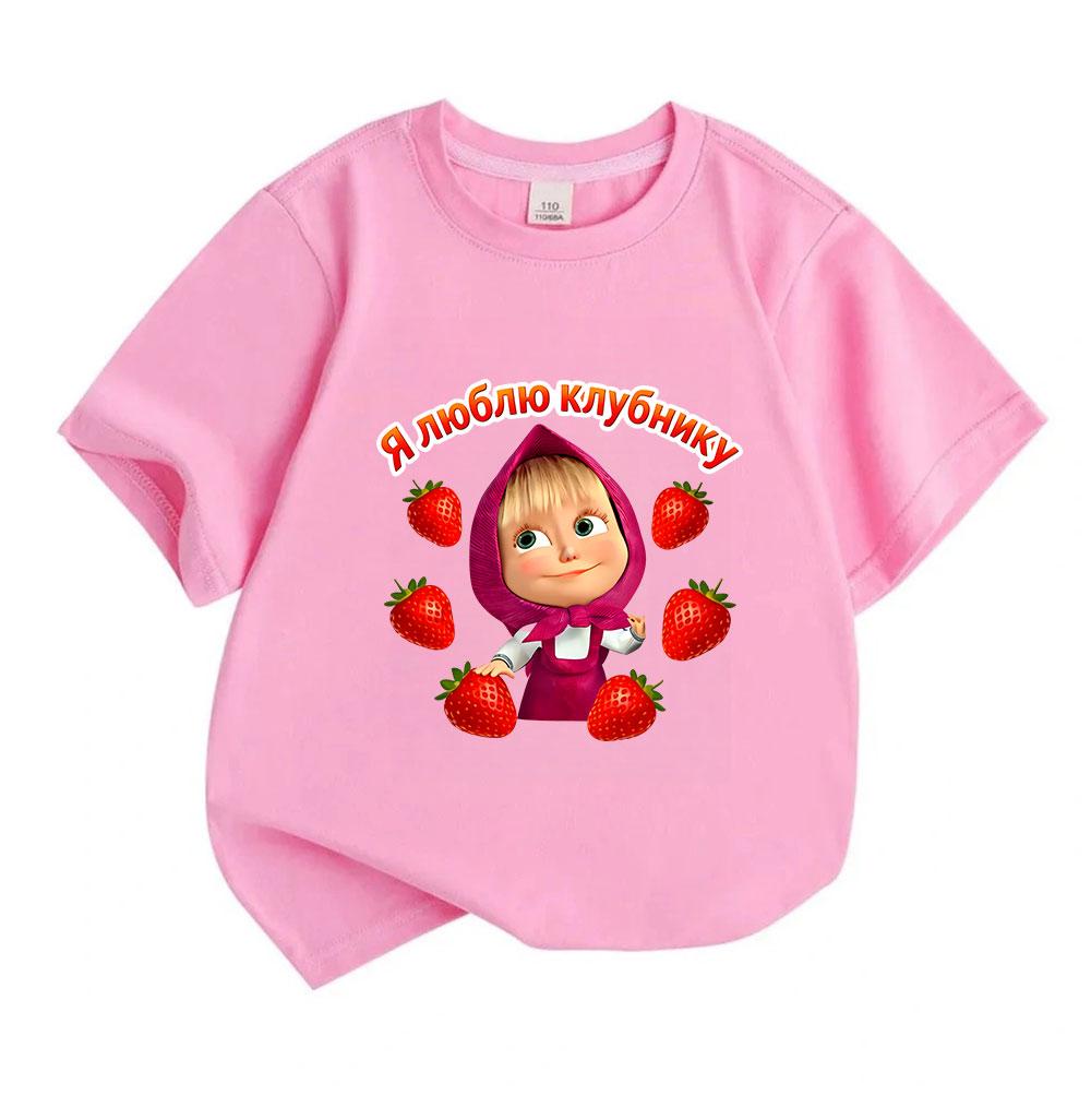 Toddler Kids Boys Girls 100% Cotton O-Neck Short Sleeve T-Shirt, Cute Masha Cartoon Print I Love Strawberries Casual Soft Breathable Summer Daily Tee