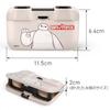 Kenko Disney Baymax Оперный бинокль 3x25 Бинокль BM 3x 25мм 408827 DK-PL0325 Увеличение, Апертура, Тонкий, Складной,