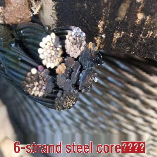 6-жильный стальной канат с пеньковым сердечником для электрической лебедки и крана