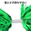 CAPASTEC 2 Pieces Cheerleading Pom Poms Cheerleader Pom Poms with Baton Handle 36cm Cheer Pom Poms Sports Team Spirit Cheering Green