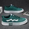 Hot Sale Green Men's Canvas Shoes Lightweight Casual Shoes Men Canvas Sneakers Trendy Breathable Vulcanized Shoes Man Espadrille
