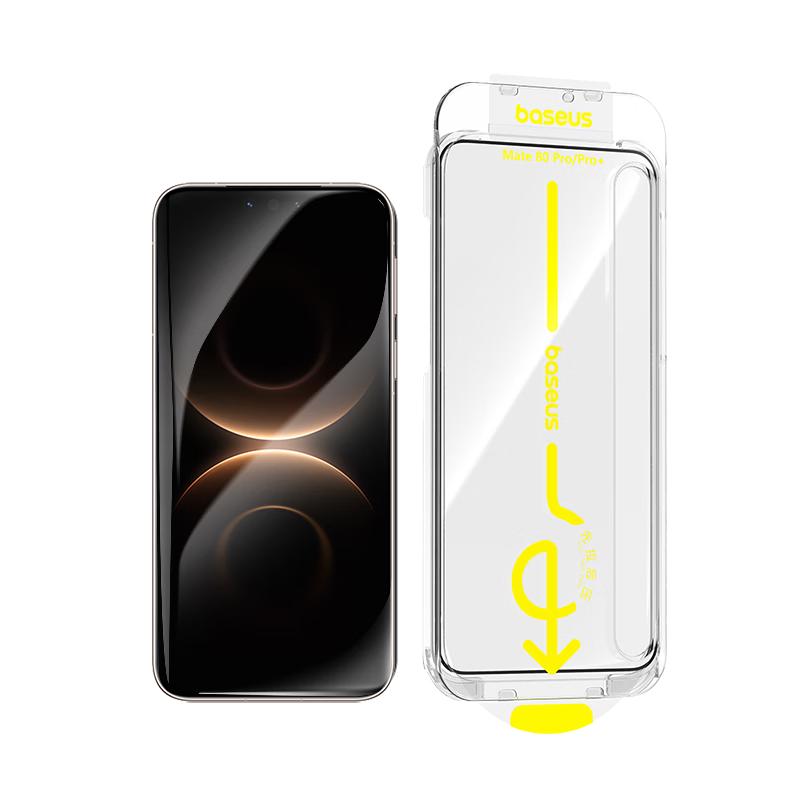 Baseus Защитные пленки для экрана и объектива серии Huawei Mate