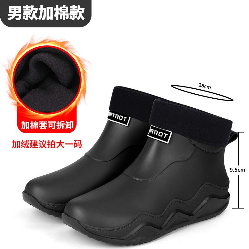 Дождевая обувь модные резиновые сапоги парные сочетающиеся по цвету водонепроницаемые ботинки для кемпинга приключений обувь для ходьбы по воде тренд мужские и женские резиновые сапоги