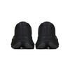 New Balance Fresh Foam X More V4 Triple Black Unisex Sneakers MMORBM4