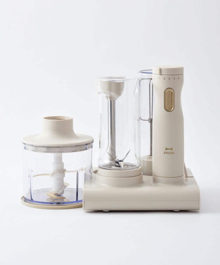 BRUNO Stand Handy Baby Easy Совместимость с Baby Wedding Blender Bottle Terker Whipper Cleaning Multifunctional Grey 7760896 Blender, Stylish,