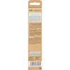 Germany DM Alverde Alverde Nature Cosmetic Wooden Toothbrush Medium 1pc