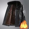 New Leather Jacket Men's Velvet Thickened Men's Fur Integrated Winter Lapel Warm Leather Jacket