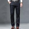 Summer Men's Ice Silk Trousers Breathable Ultra-thin High-end Business Stretch Draped Casual Pants