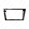 Volkswagen Bora 16-18 Audio-Visual Frame & Panel Bracket