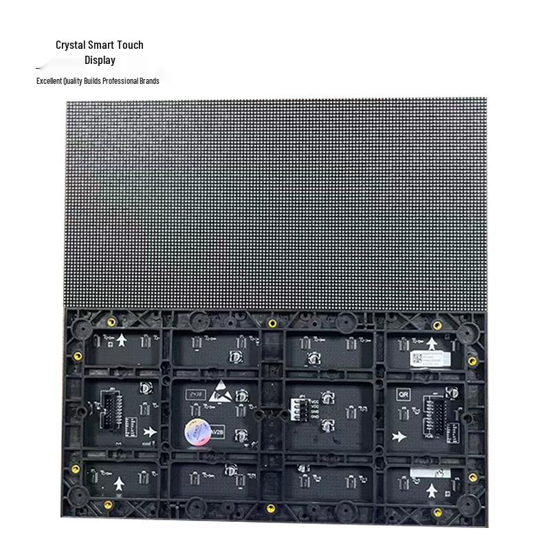 Jingzhi Touch-Display P1.53 LED Full-Color Video Wall CN plug (adapter included)