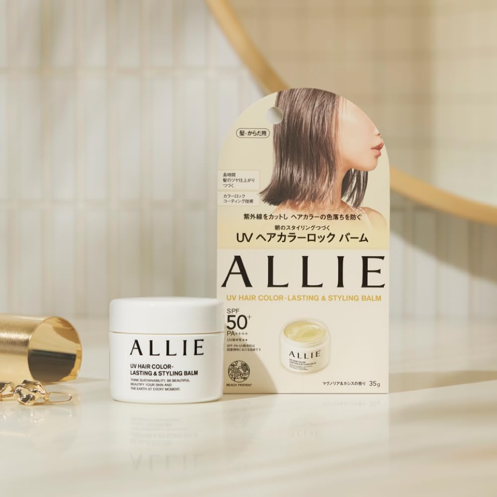 Allie Chrono Beauty UV Краска для волос Стойкость & Укладка Бальзам SPF 50 80 г