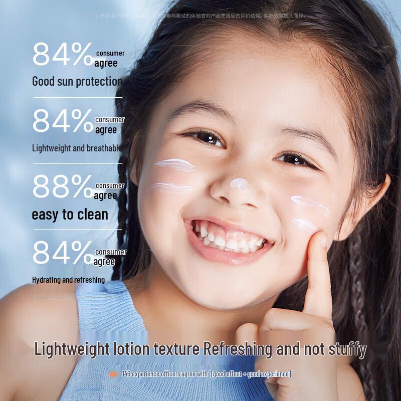 Dad's Turtle Kids Sunscreen