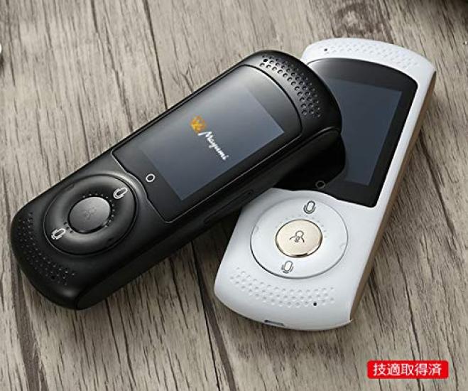 Мобильный голосовой переводчик нового поколения на базе искусственного интеллекта поддерживает 45 языков из более чем 200 стран мира, поставляется с цветным маршрутизатором WiFi