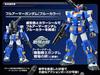 Пластиковая модель-конструктор MG Full Armor Gundam, цветная, Bandai 1/100 (Голубая версия.) (Премиум-эксклюзив)